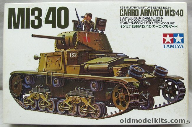 Tamiya 1/35 Carro Armato M13/40 Tank, MM134 plastic model kit